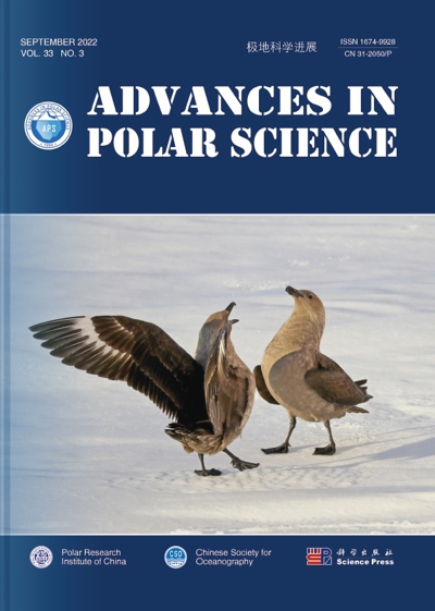 Advances in Polar Science Vol.33 No.3 2022